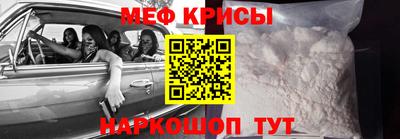 дурь Мариинск