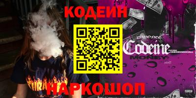 дурь Мариинск