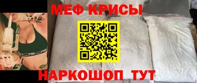 марки lsd Малоярославец