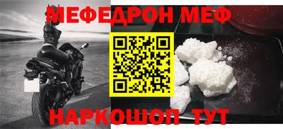 марки lsd Малоярославец