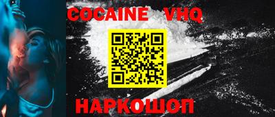марки lsd Малоярославец