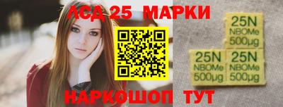 меф Малгобек