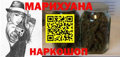 дурь Мариинск