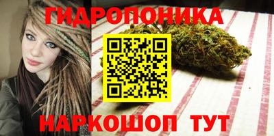 меф Малгобек