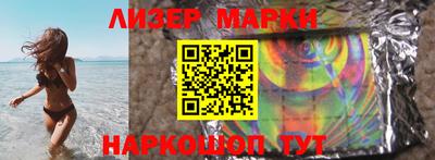 меф Малгобек