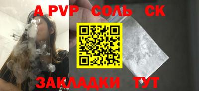 марки lsd Малоярославец