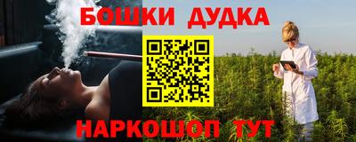 марки lsd Малоярославец