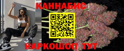 дурь Мариинск