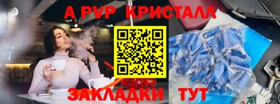 марки lsd Малоярославец