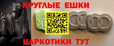 марки lsd Малоярославец