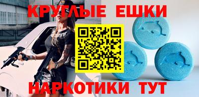марки lsd Малоярославец