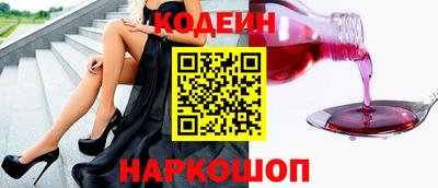 дурь Мариинск