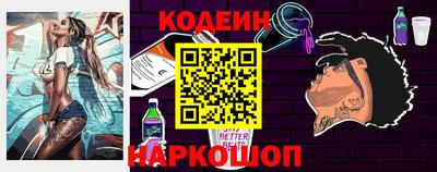 дурь Мариинск