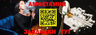 дурь Мариинск