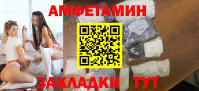 марки lsd Малоярославец