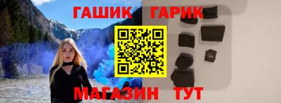 марки lsd Малоярославец