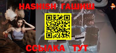 марки lsd Малоярославец
