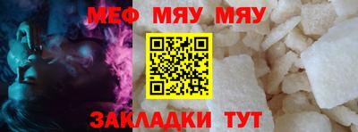 дурь Мариинск