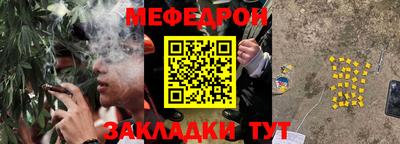 марки lsd Малоярославец