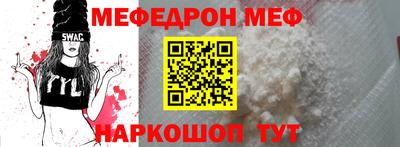 марки lsd Малоярославец